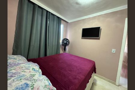 Apartamento à venda com 47m², 2 quartos e sem vagaQuarto 2