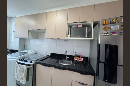 Apartamento à venda com 47m², 2 quartos e sem vagaCozinha