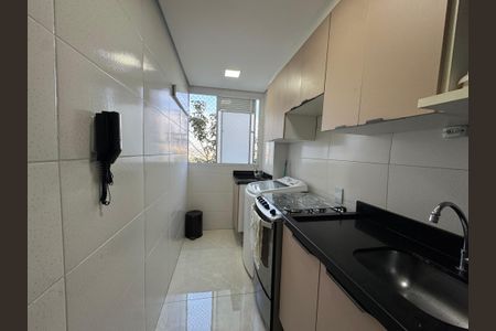 Apartamento à venda com 47m², 2 quartos e sem vagaCozinha