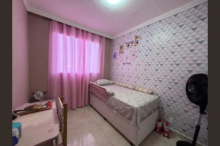 Apartamento à venda com 47m², 2 quartos e sem vagaQuarto 1