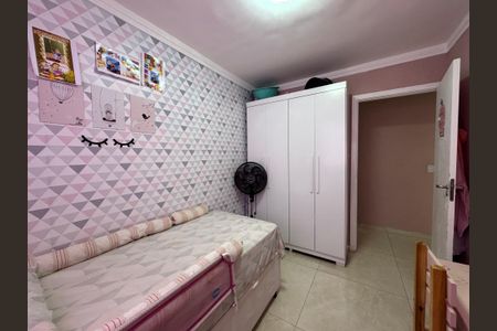 Apartamento à venda com 47m², 2 quartos e sem vagaQuarto 1