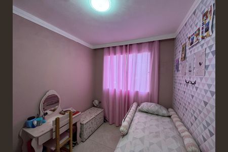 Apartamento à venda com 47m², 2 quartos e sem vagaQuarto 1