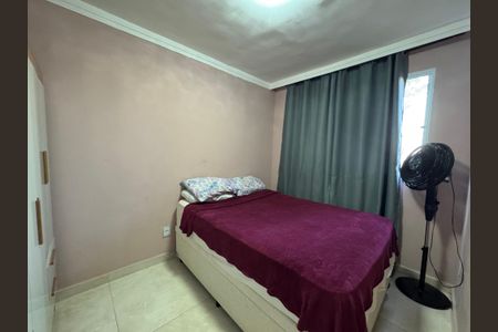 Apartamento à venda com 47m², 2 quartos e sem vagaQuarto 2