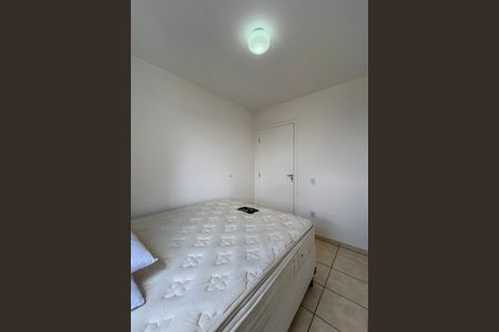 Apartamento para alugar com 45m², 2 quartos e sem vagaQuarto 1