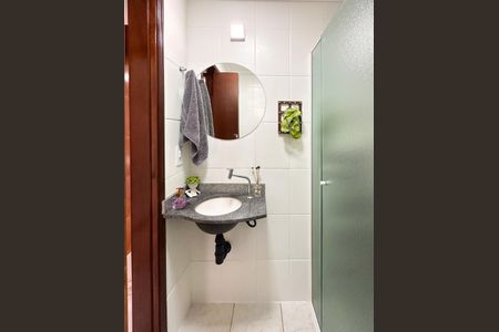 Apartamento à venda com 59m², 2 quartos e 1 vagaBanheiro Social