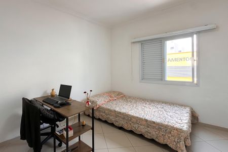 Apartamento à venda com 59m², 2 quartos e 1 vagaQuarto