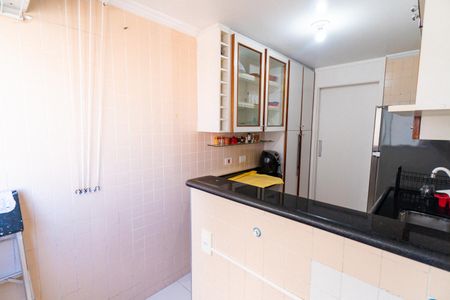 Apartamento para alugar com 54m², 2 quartos e 1 vaga Apartamento para alugar com 54m², 2 quartos e 1 vagaCozinha e Área de Serviço