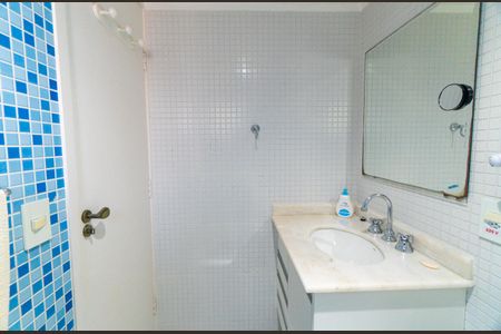 Apartamento para alugar com 54m², 2 quartos e 1 vaga Apartamento para alugar com 54m², 2 quartos e 1 vagaBanheiro