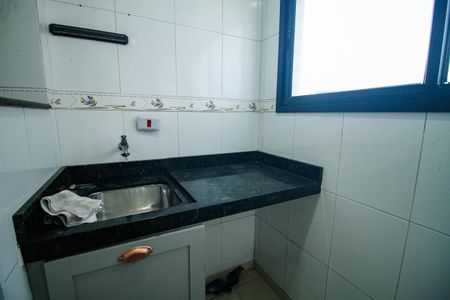 Apartamento para alugar com 60m², 2 quartos e 1 vagaÁrea de Serviço