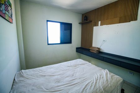 Apartamento para alugar com 60m², 2 quartos e 1 vagaQuarto 1