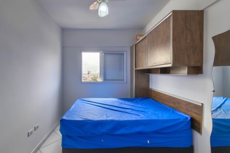 Apartamento para alugar com 45m², 1 quarto e 1 vagaQuarto