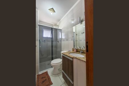 Apartamento para alugar com 45m², 1 quarto e 1 vagaBanheiro 