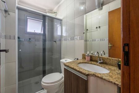 Apartamento para alugar com 45m², 1 quarto e 1 vagaBanheiro 