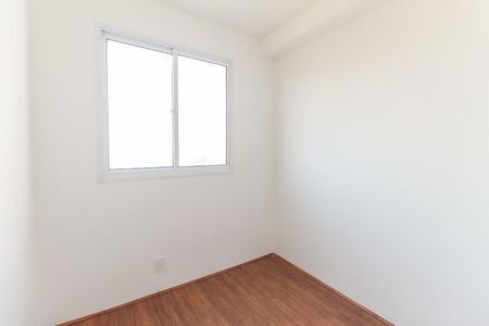 Apartamento para alugar com 37m², 2 quartos e sem vagaQuarto 2
