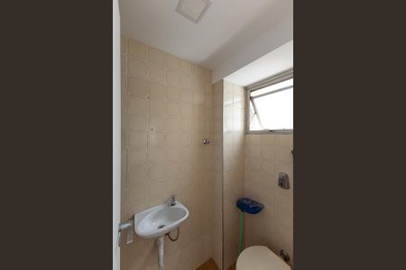 Apartamento à venda com 172m², 3 quartos e 2 vagasÁrea de Serviço