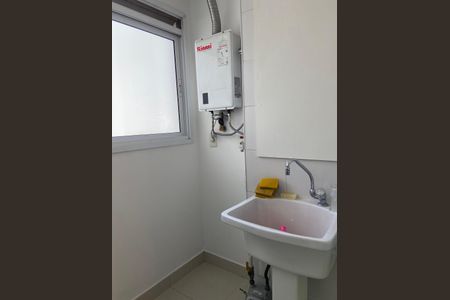 Apartamento para alugar com 81m², 2 quartos e 1 vagaÁrea de Serviço