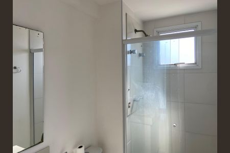 Apartamento para alugar com 81m², 2 quartos e 1 vagaQuarto 1- Banheiro 