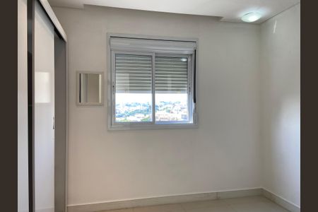Apartamento para alugar com 81m², 2 quartos e 1 vagaQuarto 1
