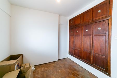 Apartamento à venda com 84m², 3 quartos e sem vagaQuarto 1