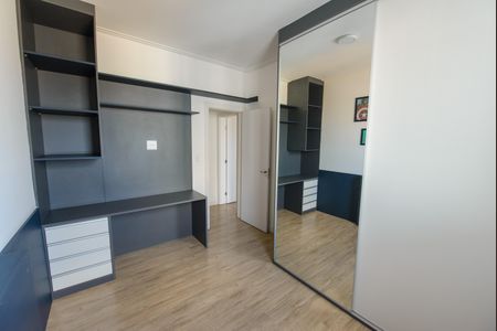 Quarto de apartamento para alugar com 2 quartos, 76m² em Jardim Santa Clara, Taubaté