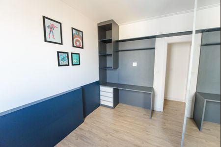 Apartamento para alugar com 76m², 2 quartos e 1 vagaQuarto