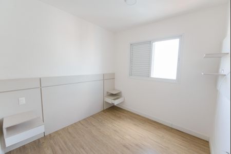 Apartamento para alugar com 76m², 2 quartos e 1 vagaSuíte