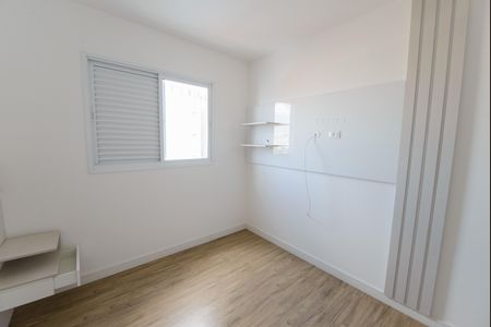 Apartamento para alugar com 76m², 2 quartos e 1 vagaSuíte