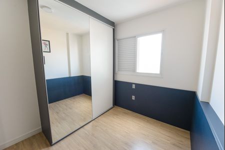 Apartamento para alugar com 76m², 2 quartos e 1 vagaQuarto