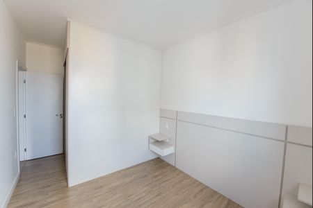 Apartamento para alugar com 76m², 2 quartos e 1 vagaSuíte