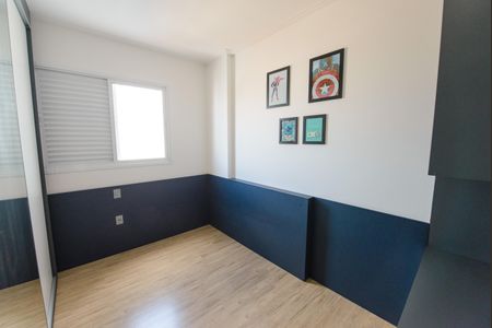 Apartamento para alugar com 76m², 2 quartos e 1 vagaQuarto