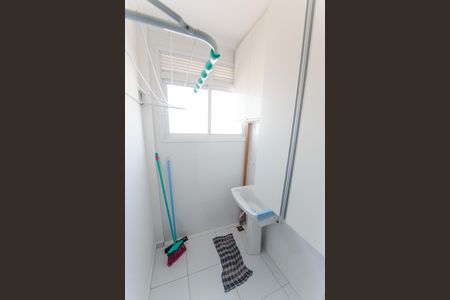 Apartamento para alugar com 76m², 2 quartos e 1 vagaÁrea de Serviço