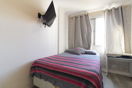 Apartamento à venda com 52m², 2 quartos e 1 vagaQuarto 1