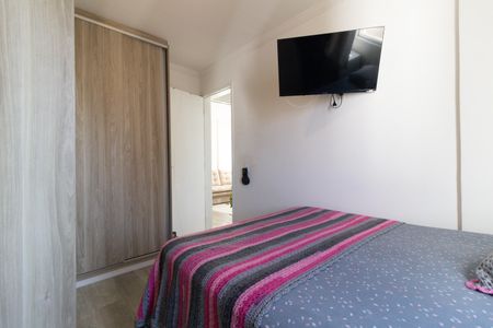 Apartamento à venda com 52m², 2 quartos e 1 vagaQuarto 1