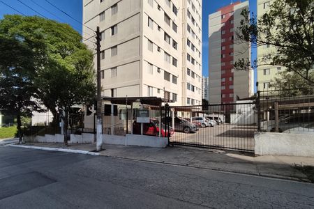 Apartamento à venda com 52m², 2 quartos e 1 vagaFachada