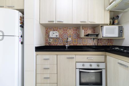 Apartamento à venda com 52m², 2 quartos e 1 vagaCozinha 