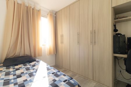 Apartamento à venda com 52m², 2 quartos e 1 vagaQuarto 2