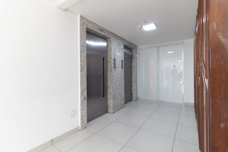 Apartamento à venda com 52m², 2 quartos e 1 vagaHall de Entrada 
