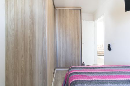 Apartamento à venda com 52m², 2 quartos e 1 vagaQuarto 1