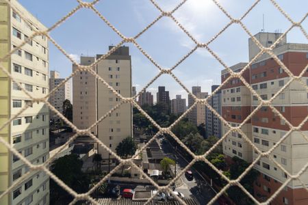 Apartamento à venda com 52m², 2 quartos e 1 vagaVista da Lavanderia