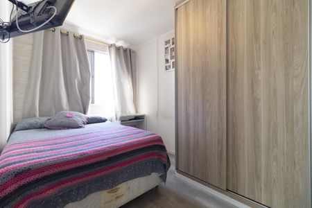 Apartamento à venda com 52m², 2 quartos e 1 vagaQuarto 1