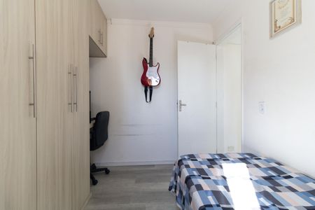 Apartamento à venda com 52m², 2 quartos e 1 vagaQuarto 2