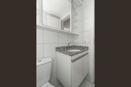 Apartamento para alugar com 68m², 2 quartos e 1 vagaBanheiro da Suíte