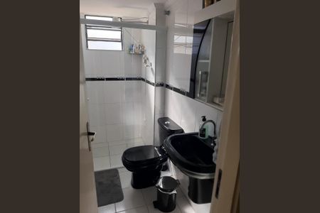 Apartamento à venda com 65m², 2 quartos e 1 vagaBanheiro 1