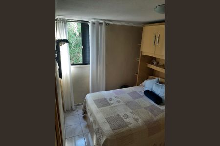 Apartamento à venda com 65m², 2 quartos e 1 vagaQuarto 1