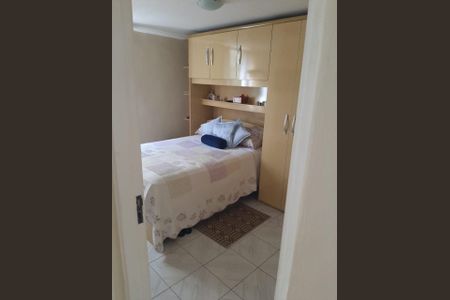 Apartamento à venda com 65m², 2 quartos e 1 vagaQuarto 1