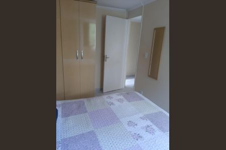 Apartamento à venda com 65m², 2 quartos e 1 vagaQuarto 2