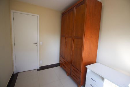 Apartamento à venda com 64m², 2 quartos e 1 vagaQuarto