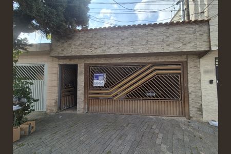 Casa para alugar com 50m², 2 quartos e sem vagaFachada