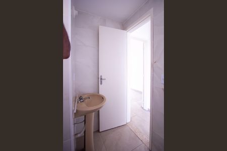 Apartamento para alugar com 65m², 2 quartos e 1 vagaBanheiro