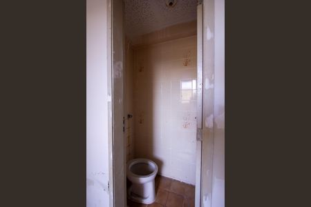 Apartamento para alugar com 65m², 2 quartos e 1 vagaBanheiro de serviço